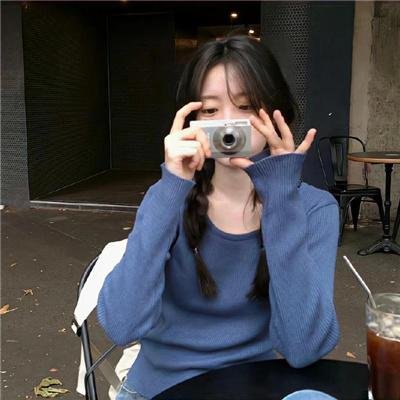 费家有女